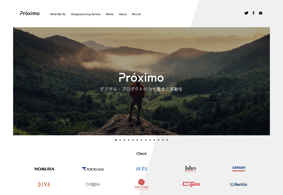 株式会社Proximoの株式会社Proximo:印刷サービス
